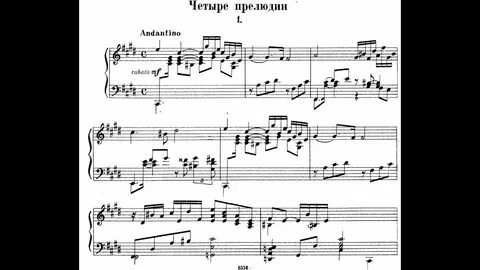 Побольше прелюдий
