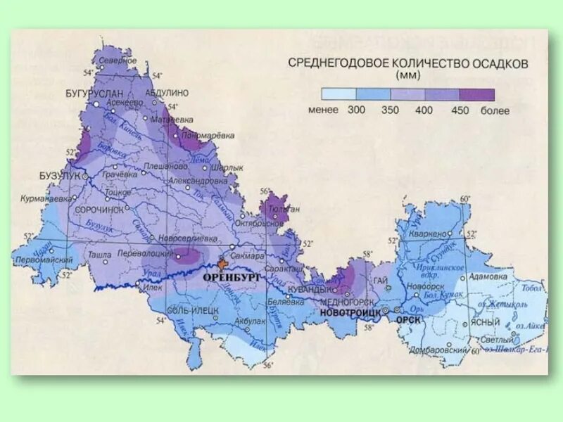 Климат Оренбургской области карта. Климатическая карта Оренбурга. Климатическая карта Оренбуржья. Контурная карта Оренбургской области климат.