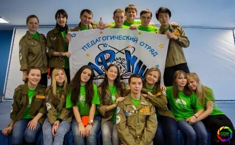 Go tomsk