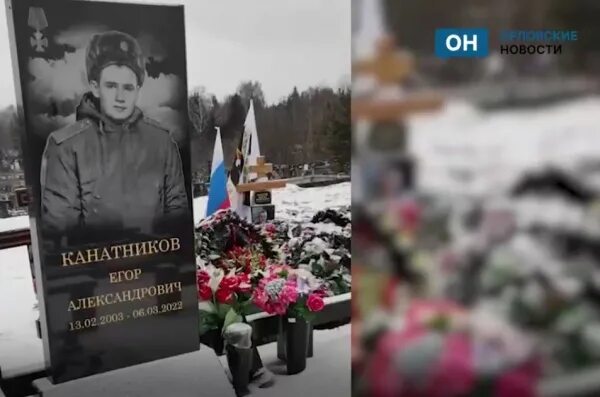 Аллея славы погибшим в сво. Аллея славы участников сво. Памятники погибших на сво аллея славы орёл.