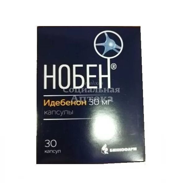 Нобен отзывы врачей. Нобен, капсулы 30мг №30. Нобен капс 30мг. Нобен капсулы 30мг 30шт. Нобен Биннофарм.