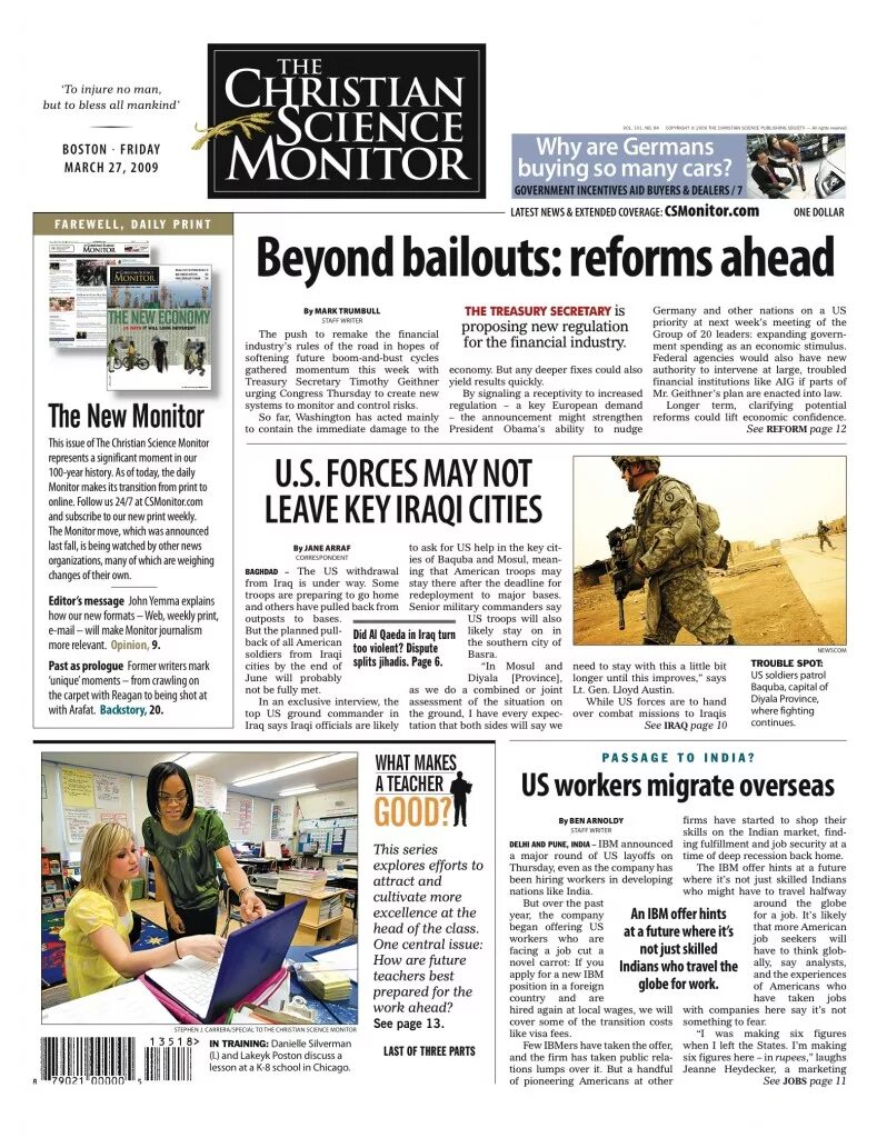 Scientific monitoring. Христианские логотипы. Christian science. Крисчен сайенс монитор. Christian science.