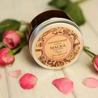 Масло розы для лица