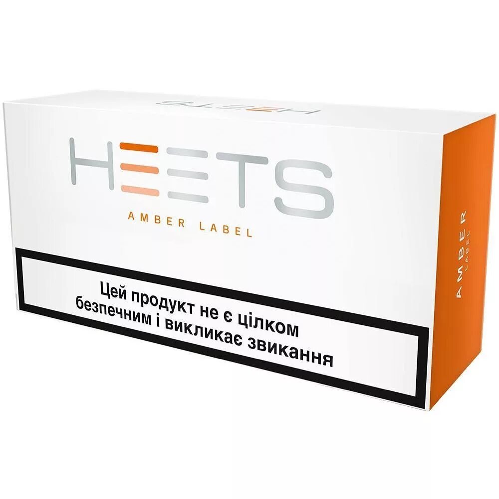 Стики heets Amber Label оранжевый. Табачные стики heets Amber Label. Стики heets Yellow Label. Блок стиков heets. Табачные стики heets