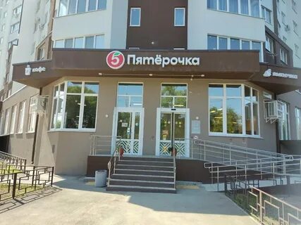 К маркса 246