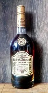 Бахум армянский 10