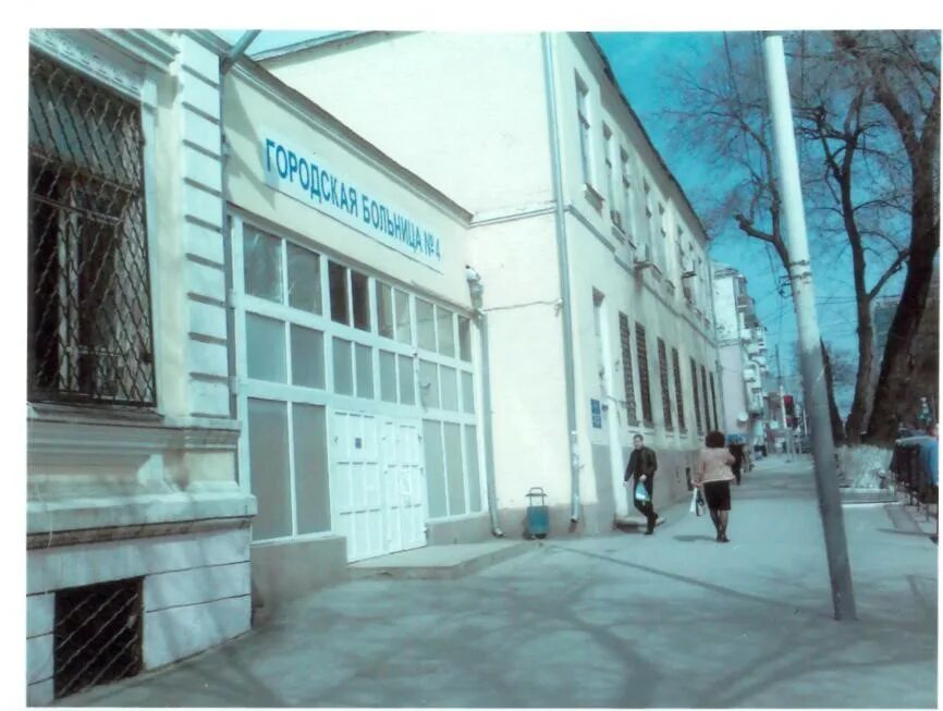 Московская больница ростов. Ростов на дону благодатная 170 больница. 20 больница ростов-на-дону. Областная больница (рокб. Московская больница ростов.