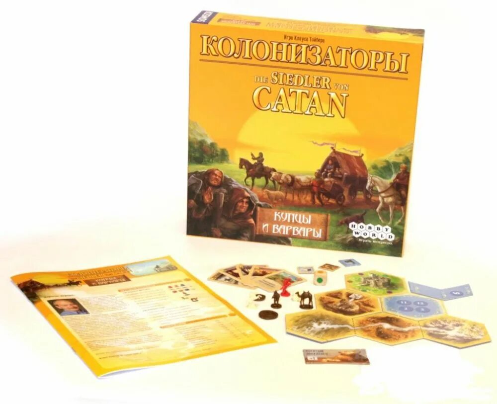 Catan купцы и Варвары. Колонизаторы купцы и Варвары. Настольная игра колонизаторы купцы и Варвары. Колонизаторы Catan купцы и Варвары.