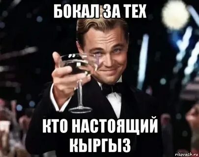 Наберу пока