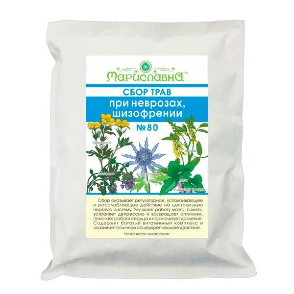 Премиум кволити чай. Teaco семейные истории чай. Трава ярутка. Годжидоктор с корнем подсолнечника. Чайная библиотека таежный сбор.