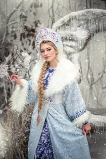 Снегурочка образ