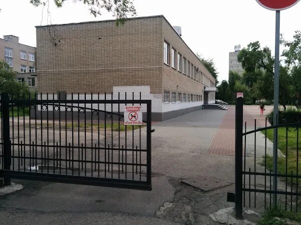 Сош 7 калининград. Калининград сош 7. Муниципальное общеобразовательное учреждение школа. Моу сош 31 калининград. Маоу сош калининград.