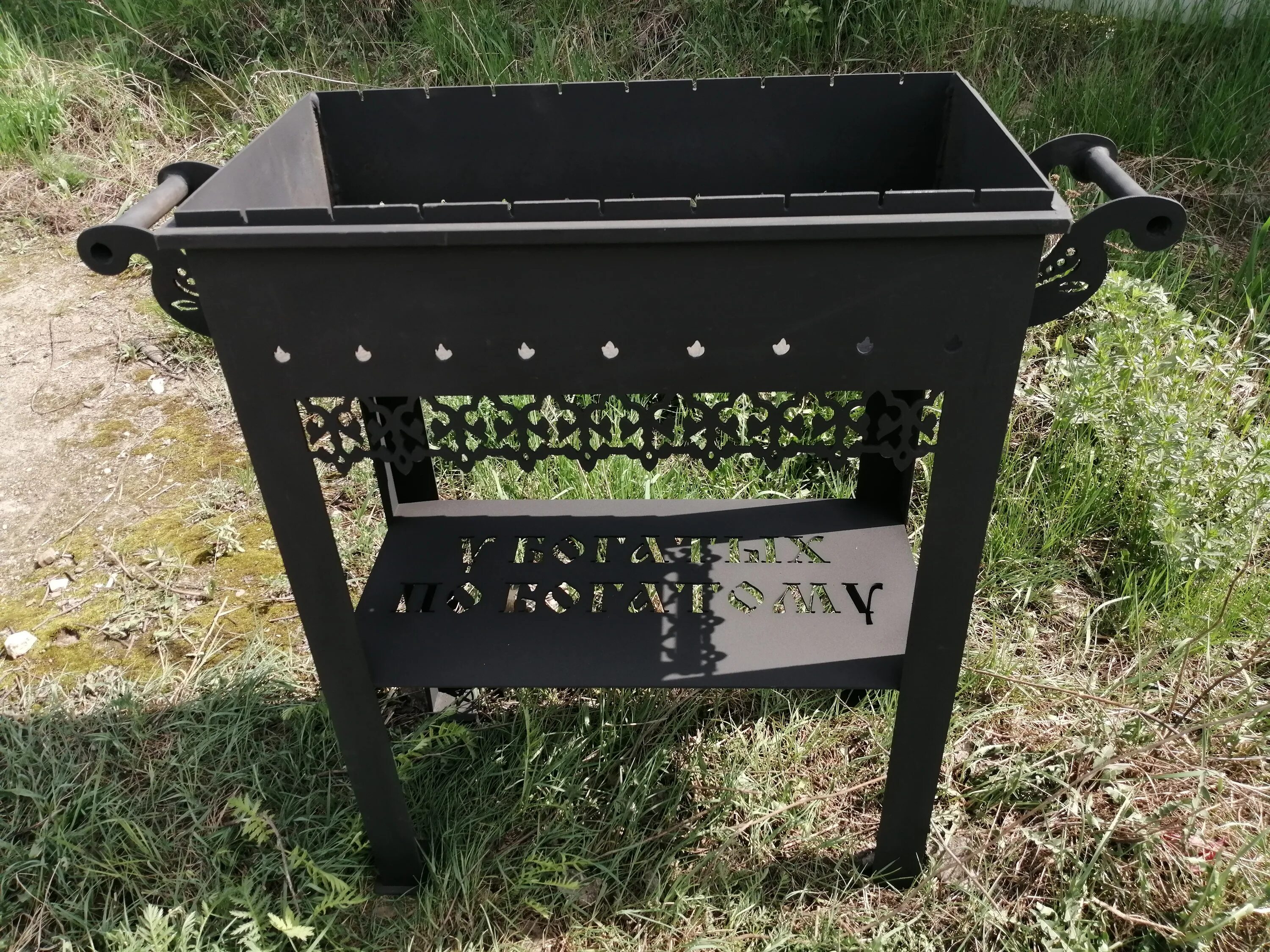 Мангалы можно ли использовать. Лист металла для мангала. Мангал для шашлыка из металла. Мангал железный. Мангалы из металла.