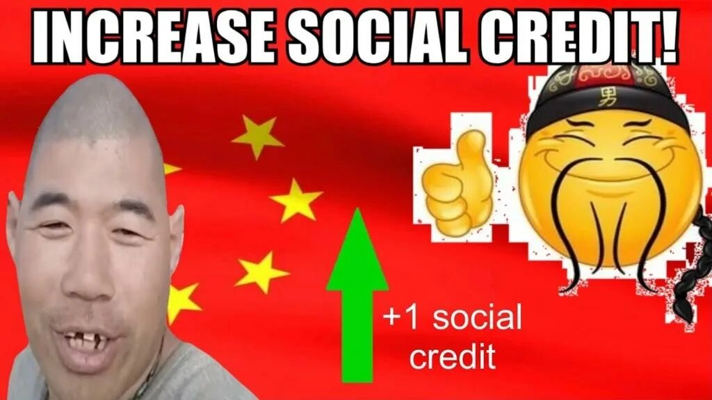 Social credit meme. Социальный кредит мемы. Мемы про китайцев. Мемы про Китай.