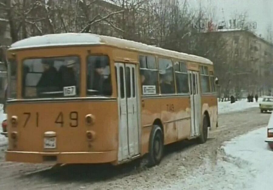 Балашиха городской транспорт. ЛИАЗ 677. ЛИАЗ-677 автобус. ЛИАЗ 677 СССР. ЛИАЗ 677 Москва.