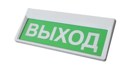 Оповещатель световой радиоканальный табло рр про