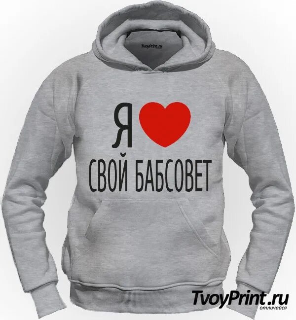 Бабсовет ютуб. Бабсовет ютуб