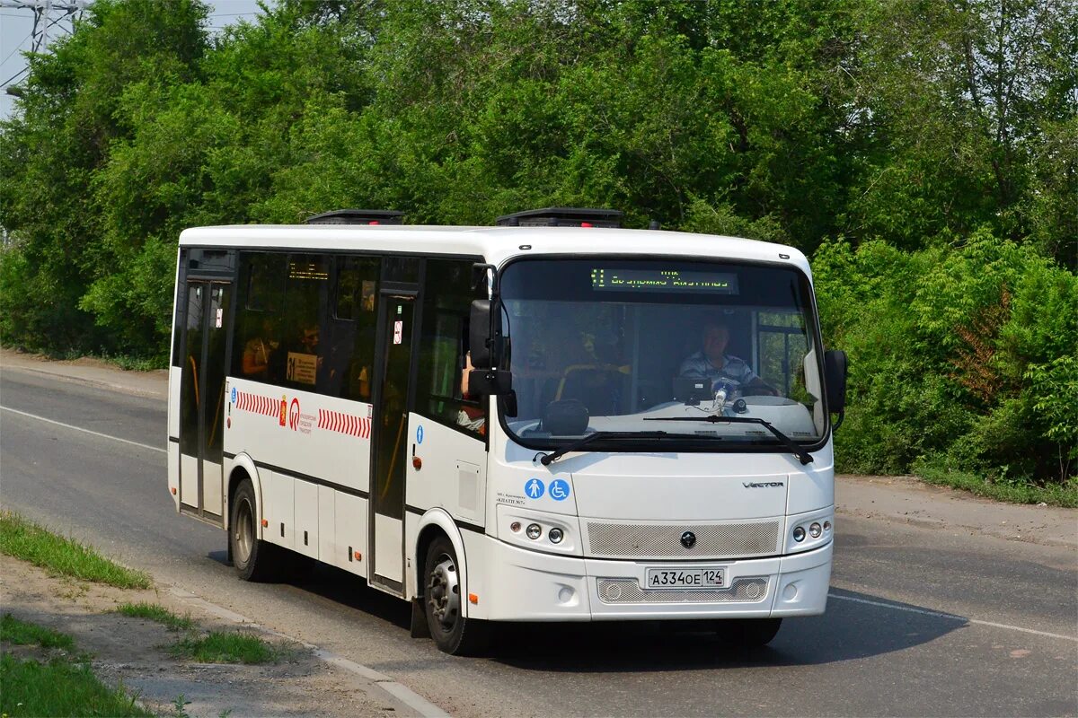 8м. паз вектор 4. паз 320414 (vector 8. паз вектор 4. паз 320405-04.