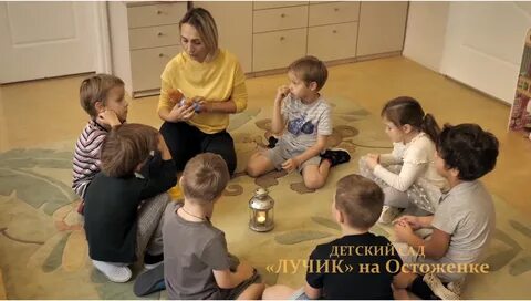 Школа лучик отзывы