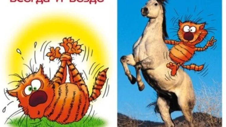 Такой тебе всегда желаем быть