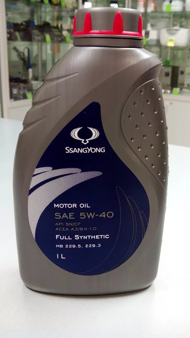 Масло Санг енг 5w40. Масло Санг енг 5w40 Лукойл. SSANGYONG Motor Oil 5w-40 Diesel. Масло ССАНГЙОНГ 5w40 синтетика. Масло ссангйонг дизель