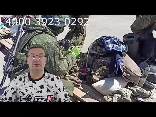 Сводки 21.08 2024
