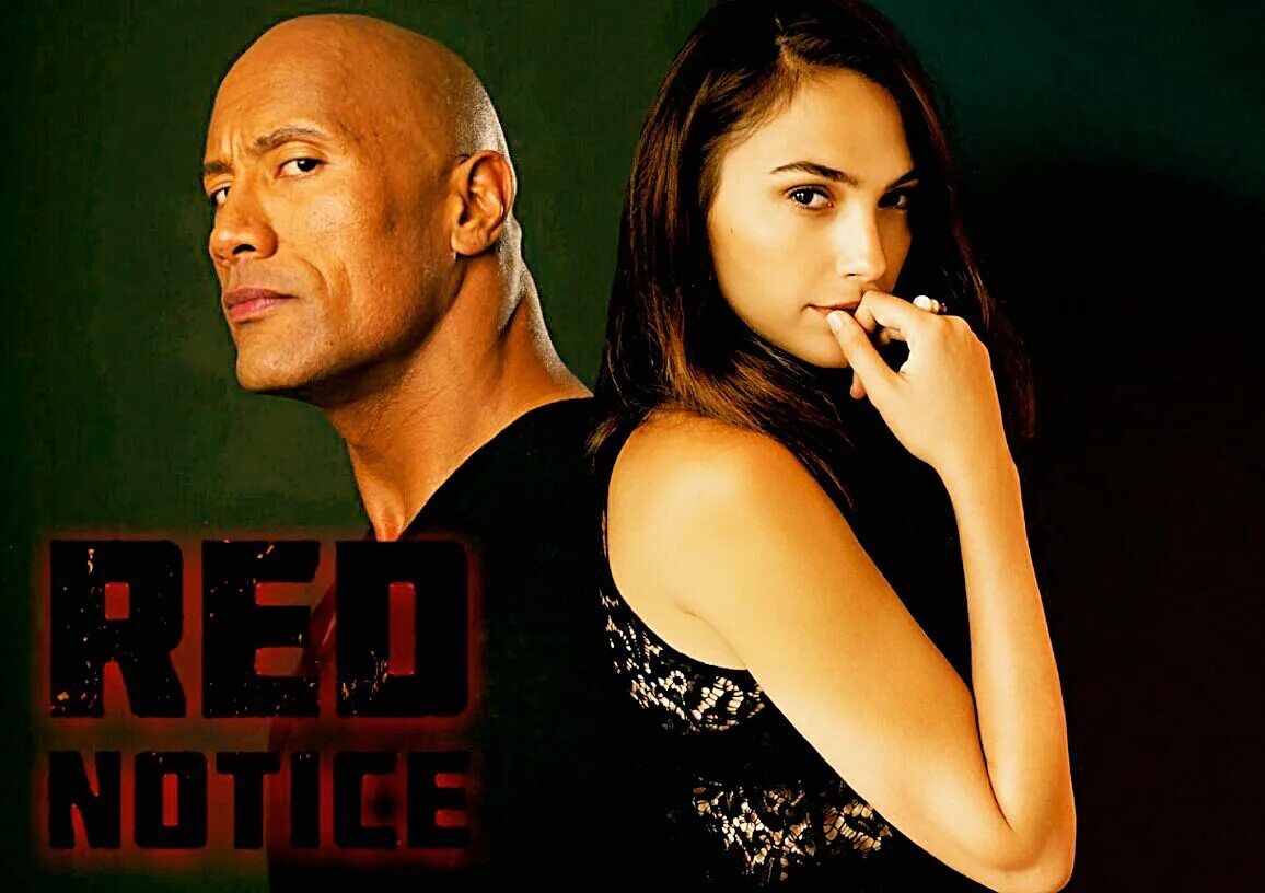 Красное оповещение. Галь Гадот и Дуэйн Джонсон. Dwayne Johnson Red Notice.