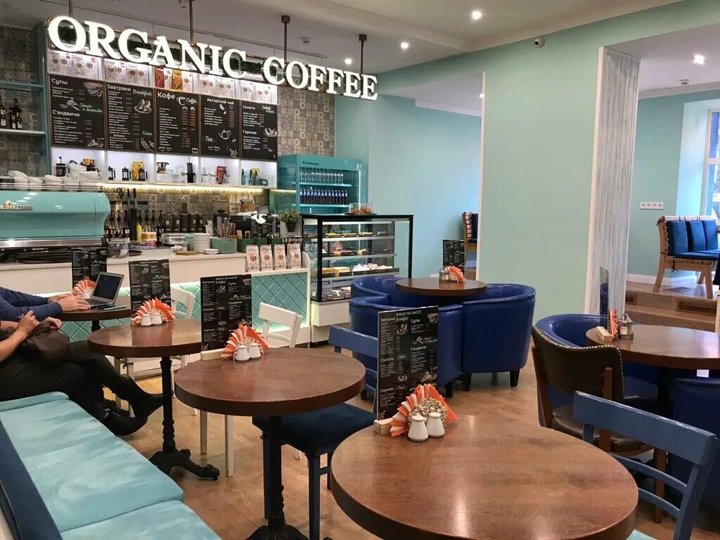 московский 147 органик кафе. Organic coffee новосибирск. органик кофе новосибирск кафе. органик кофе ярославль октября. органик кофе ярославль толбухина.