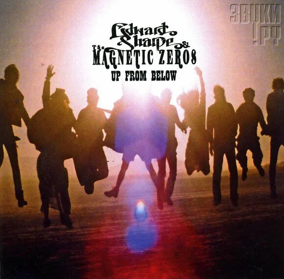 Edward sharpe and the magnetic zeros. Edward chaprak. Home the magnetic zeros. Magnetic zeros. Home the magnetic zeros.