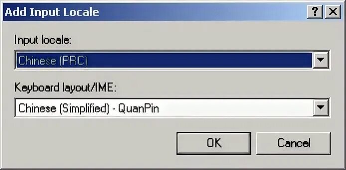 Input word. Select a keyboard input method перевод на русский. windows armenian language pack. input method. armenian unicode converter 1.07.