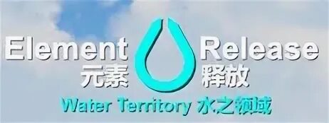Release element