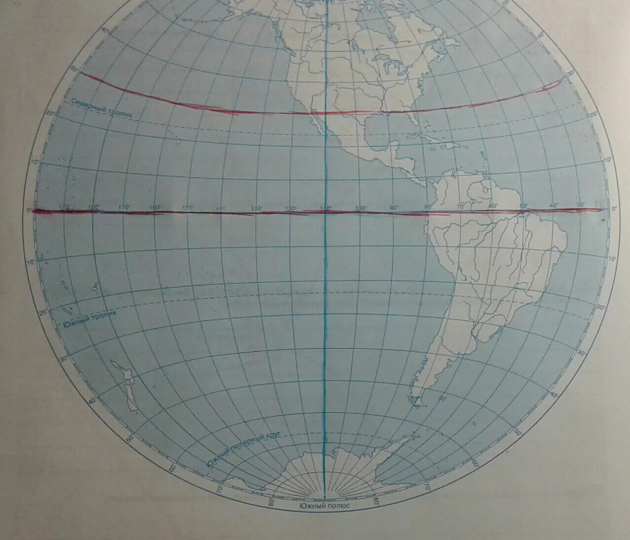Меридиан 180 материки и океаны. Штриховой материк. Материки которые пересекаются экватором. Экватор пересекает материки. Материки которые пересекают Экватор.
