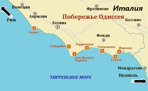 Курорты на букву т
