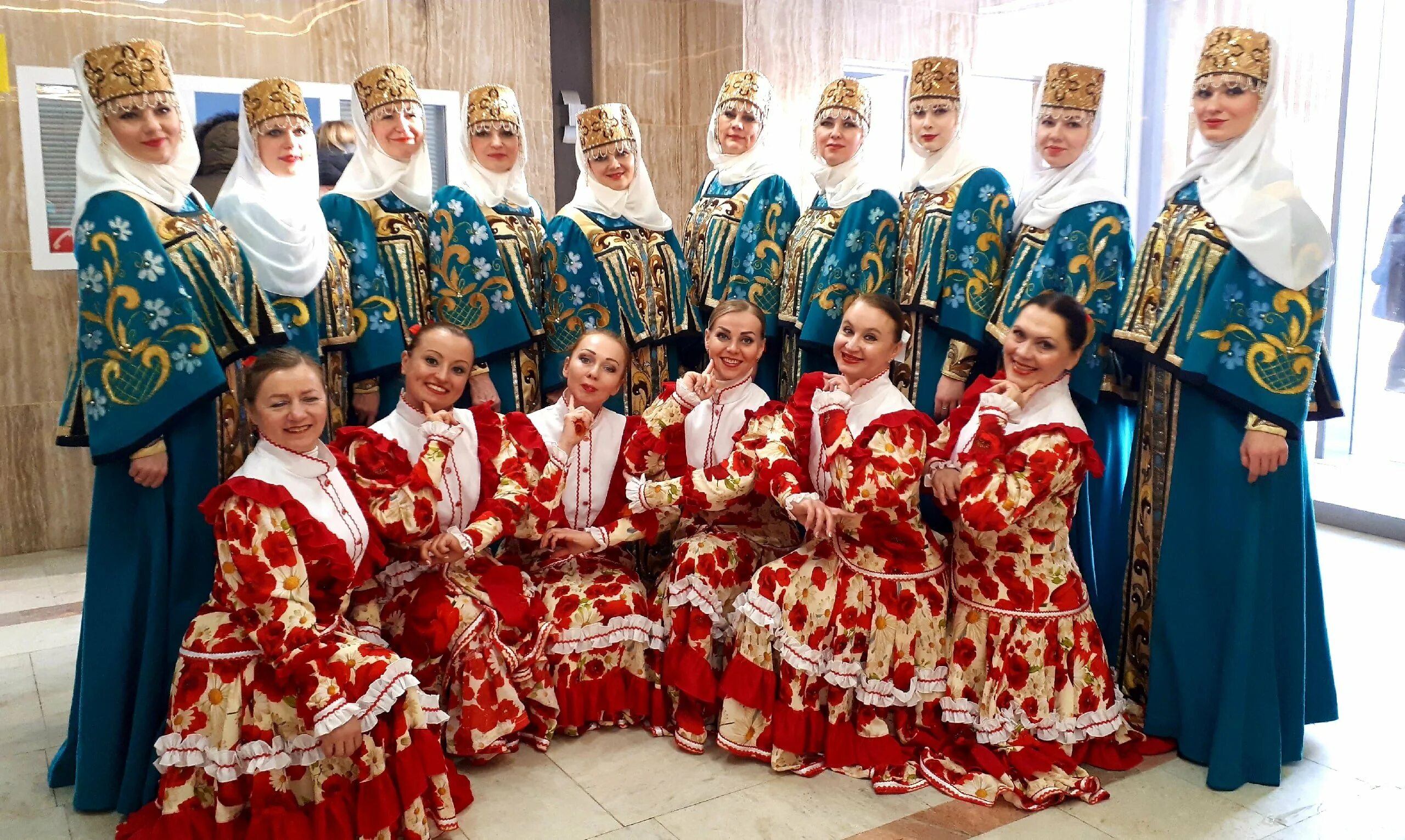 Ансамбли рус