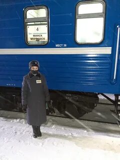 Поезд мурманск минск