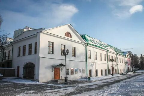 Музей архитектуры и дизайна ургаху
