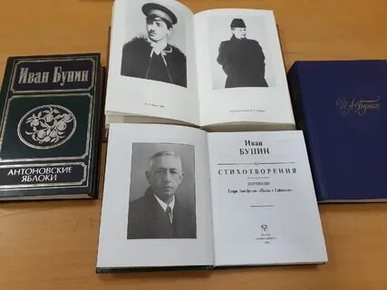 Бунина 10