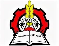 Гапоу екатеринбургский экономико-технологический колледж герб. Еэтк екатеринбург колледж. Экономико-технологический колледж екатеринбург. Свердловский экономико технологический колледж. Екатеринбургский экономико-технологический колледж лого.
