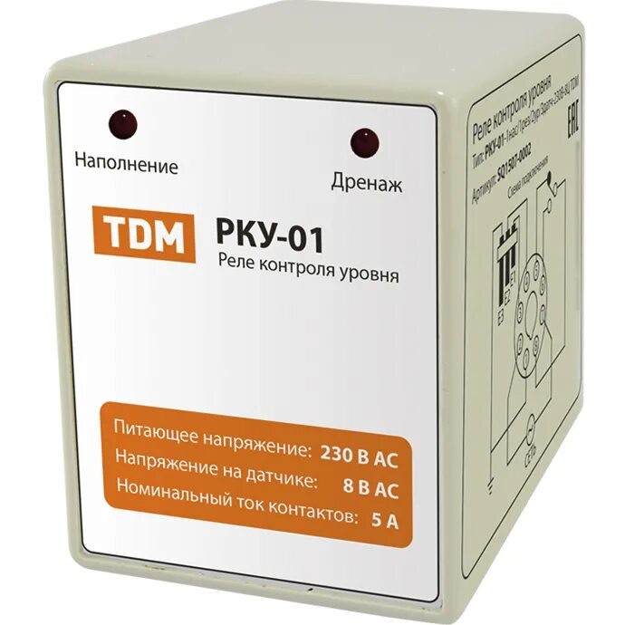 Реле контроля рку. Реле контроля уровня, без датчиков tdm рку-01-1 sq1507-0002. реле контроля уровня рку-01. реле контроля уровня рку-01-1нас/1рез/ 2ур/3датч-230в-8ц без датчиков sq1507-0002. реле контроля уровня рку-02.