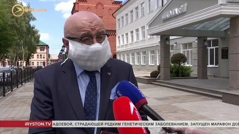 Роспотребнадзор владикавказ