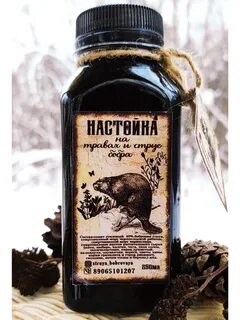 Чем полезна струя