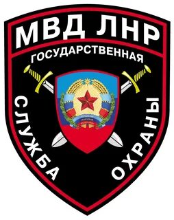 Гсво