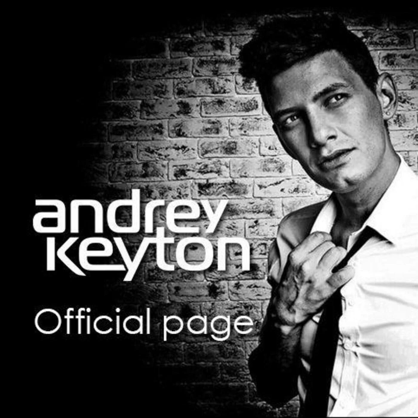 DJ Кейтон. Andrey Keyton & Cotry - higher. Andrey keyton