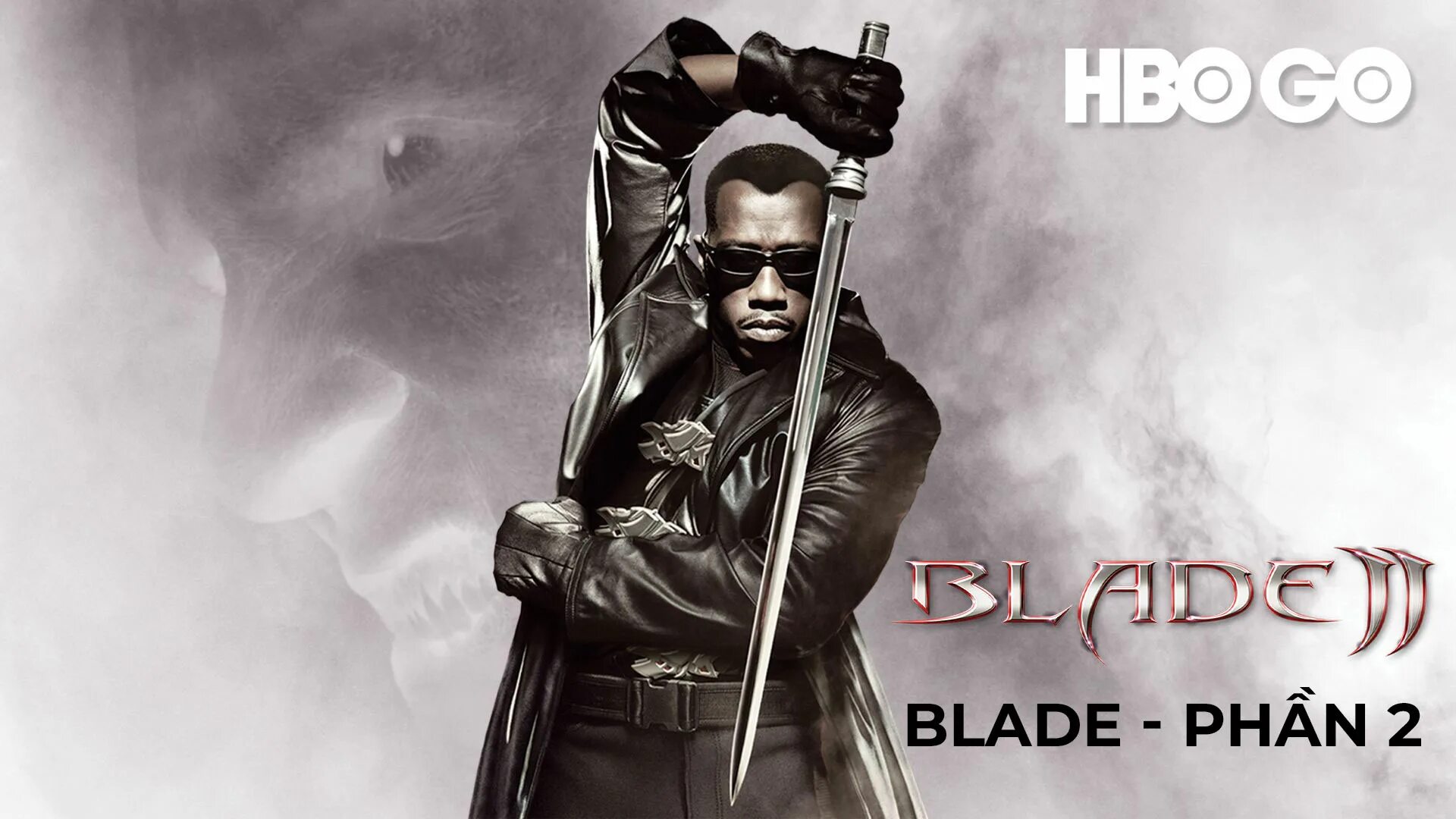 Blade 2 дата выхода