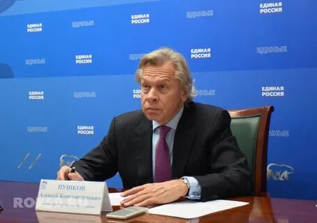 Сенатор 2023