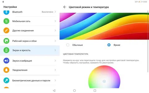 Хуавей вместо гугла