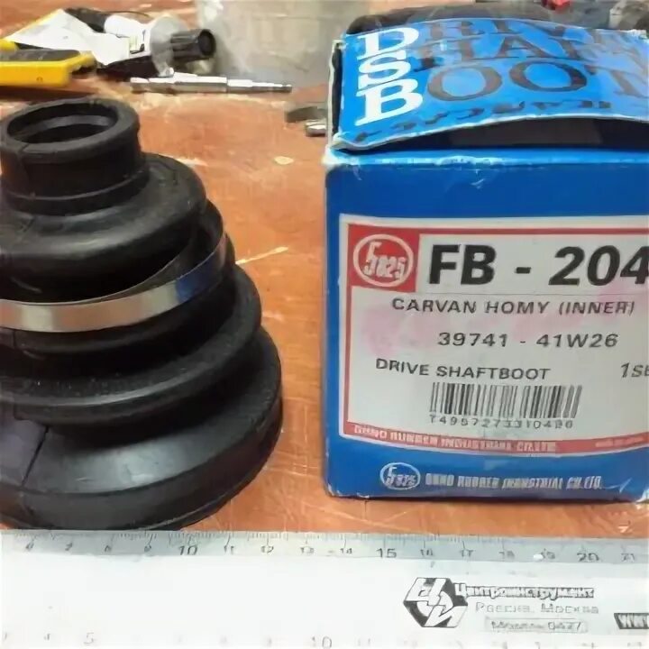 Купить Пыльник ШРУСа NISSAN PRIMERA 96- внутр. FEBEST 0215JP16 в Луганске - Инте