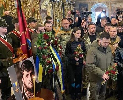 Два зеленских