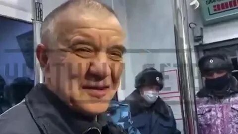 Некогда задержан