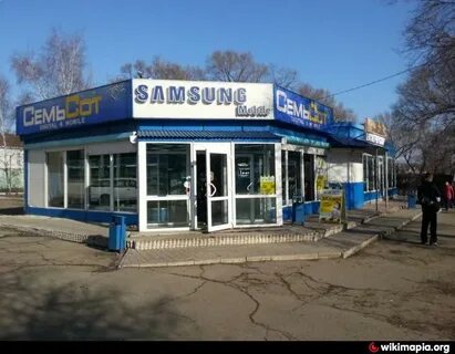 Сеть магазинов приморское